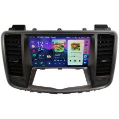 Radio samochodowe Teyes CC4 Pro 2k 12+256 Gb Nissan Altima J32 / Teana 2008-2012 bez płyty CD BSJ 9"