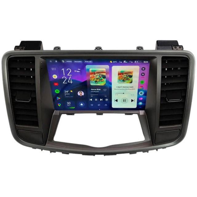Radio samochodowe Teyes CC4 Pro 2k 12+256 Gb Nissan Altima J32 / Teana 2008-2012 bez płyty CD BSJ 9"