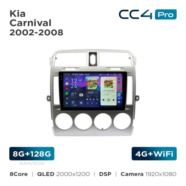 Radio samochodowe Teyes CC4 Pro 2k 8+128 Gb Kia Carnival 2002-2008 Sliver 9"
