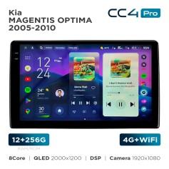 Radio samochodowe Teyes CC4 Pro 2k 12+256 Gb Kia Magentis/Optima 2005-2010 9"