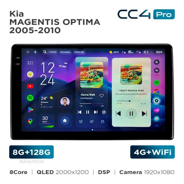Radio samochodowe Teyes CC4 Pro 2k 8+128 Gb Kia Magentis/Optima 2005-2010 9"