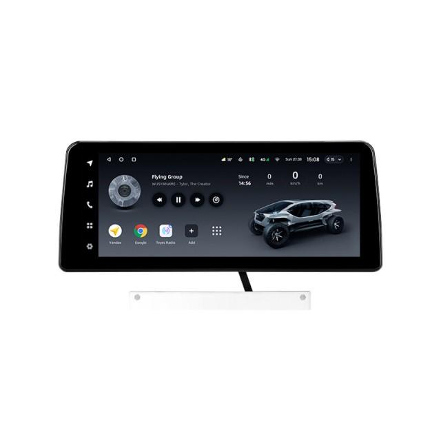 Radio samochodowe uniwersalne Teyes LUX ONE 4+32 Gb 12.3" (Split system)