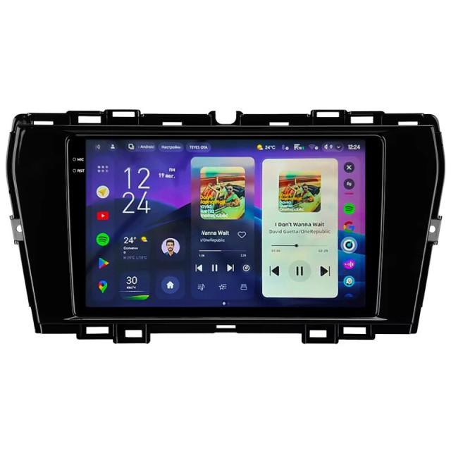 Radio samochodowe Teyes CC4 Pro 2k 12+256 Gb SsangYong Tivoli 2019-2023 9"