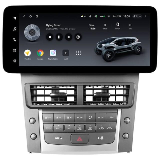 Radio samochodowe Teyes LUX ONE 6+128 Gb Lexus GS300 350 400 430 450h 460 3 S190 2004-2011 12.3"