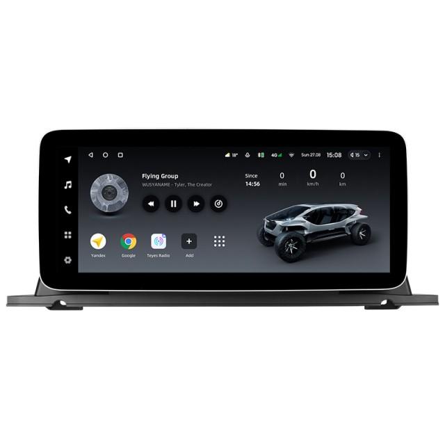 Radio samochodowe Teyes LUX ONE 4+32 Gb BMW 5-Series Gran Turismo F07 (NBT) 2013-2017 12.3"