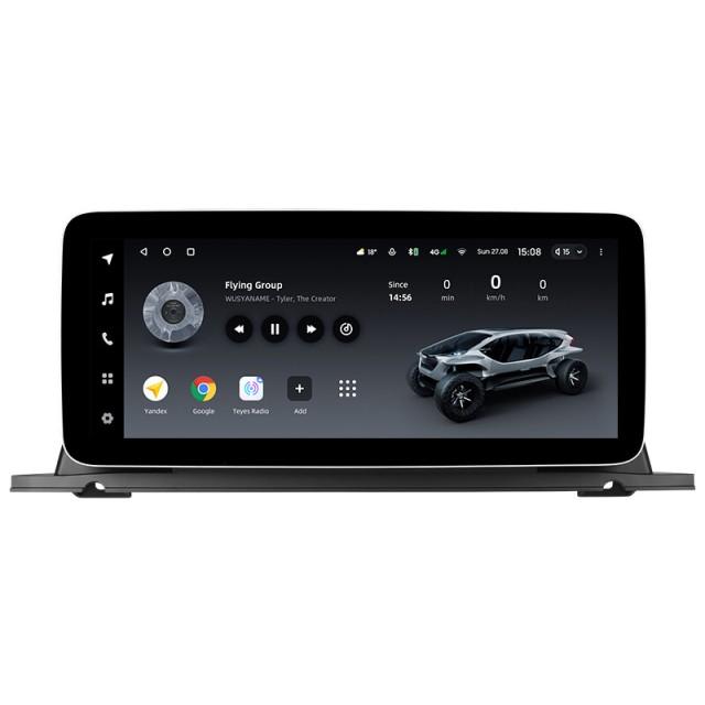 Radio samochodowe Teyes LUX ONE 4+32 Gb BMW 5-Series Gran Turismo F07 (CIC) 2010-2013 12.3"