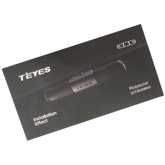 Cyfrowy zewnętrzny mikrofon Teyes (do CC4 Pro)