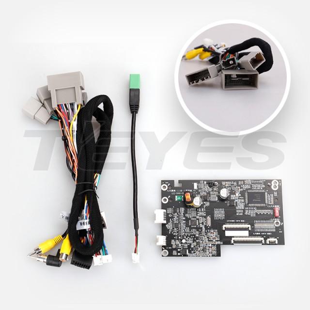 Okablowanie do Honda Accord 9 CR 2012-2018 (L2)