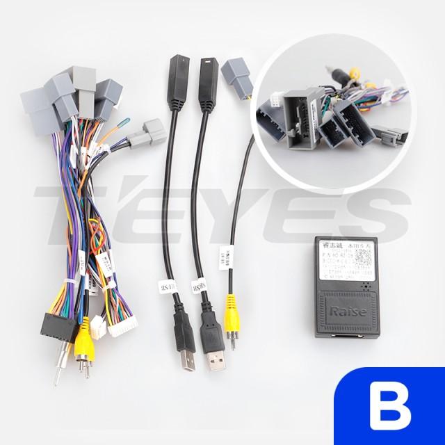 Okablowanie do Honda CR-V 4 RM RE 2011-2018 (B)