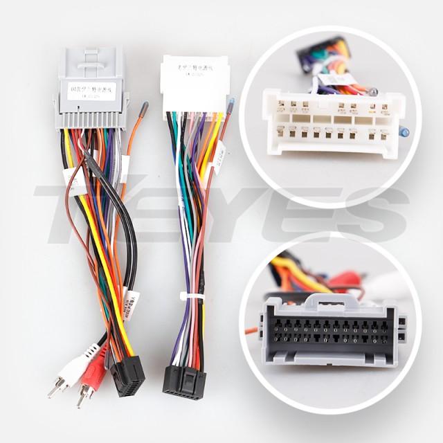 Okablowanie do Hyundai Elantra 3 (0 Din) 2003-2010