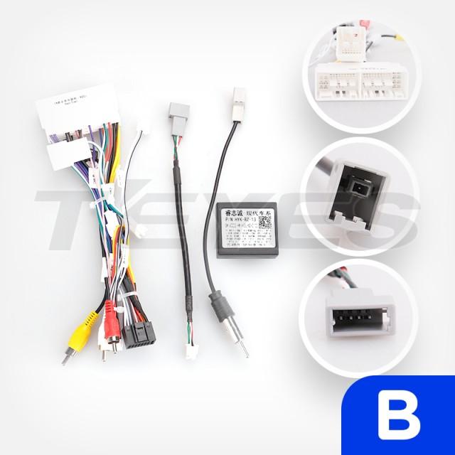 Okablowanie do Hyundai Elantra 6 2018-2020 (B)