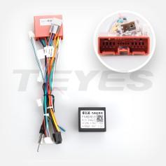 Okablowanie do Mazda 5 3 CW 2010-2015