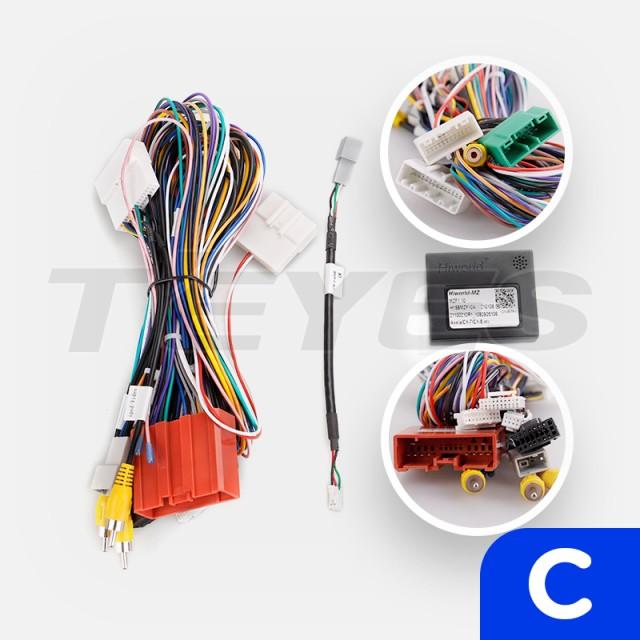 Okablowanie do Mazda CX-5 1 KE 2012-2015 (C)