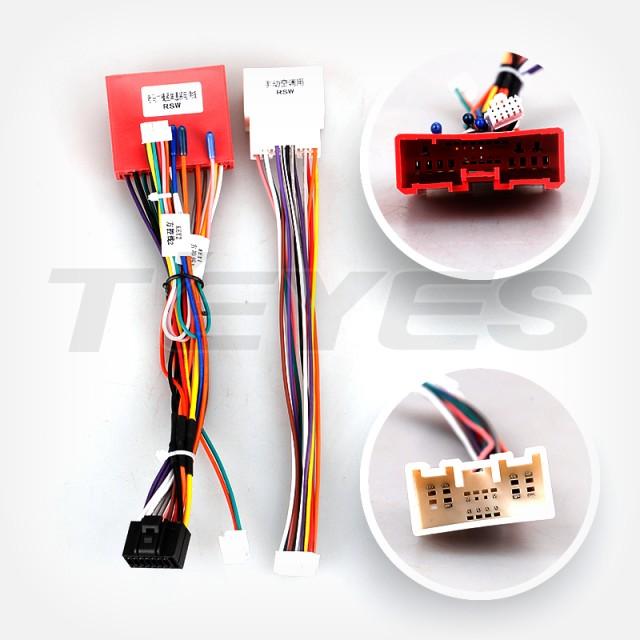 Okablowanie do Mazda 6 GG 2002-2007