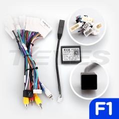 Okablowanie do Toyota Fortuner 1 AN50 AN60 HILUX Revo Vigo 2008-2014 (F1)