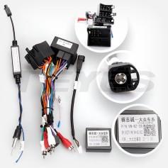 Okablowanie do Volkswagen POLO 5 2008-2020 (F1)