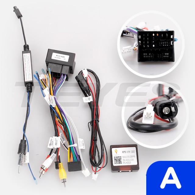 Okablowanie do Volkswagen Tiguan 2 Mk 2016-2022 (A)