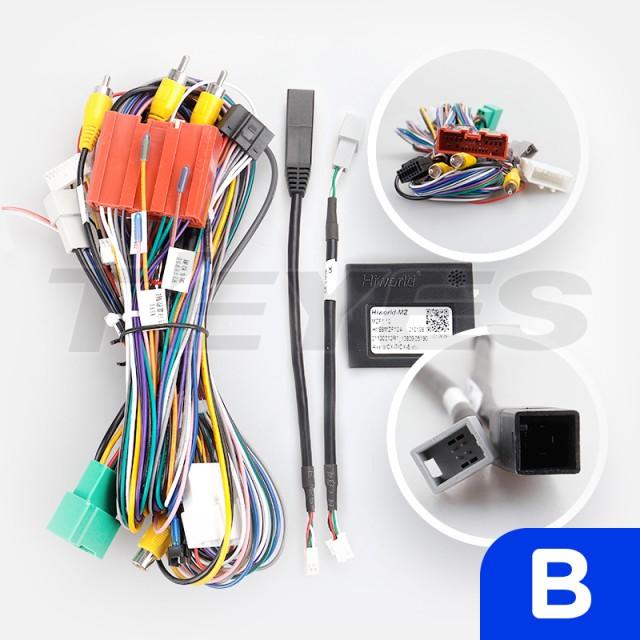 Okablowanie do Mazda 3 / Axela BM (0 Din) 2013-2017 (B) (L1)