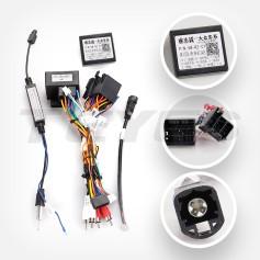 Okablowanie do Volkswagen Scirocco 3 Mk3 2008-2014