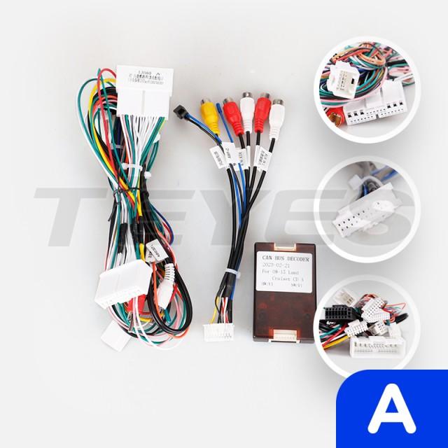 Okablowanie do Toyota Land Cruiser 200 11 2007-2015 (F2) (A) (L2)