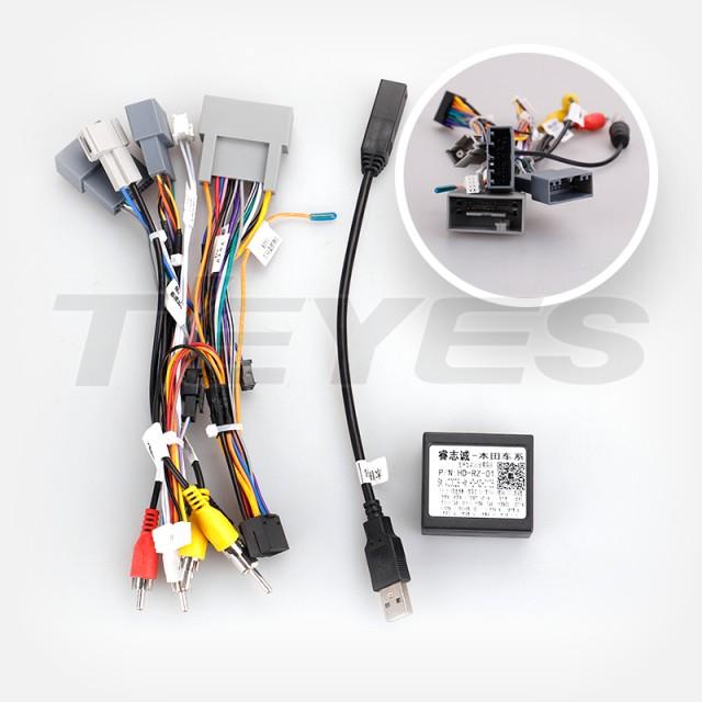 Okablowanie do Honda HR-V RV RZ 2021
