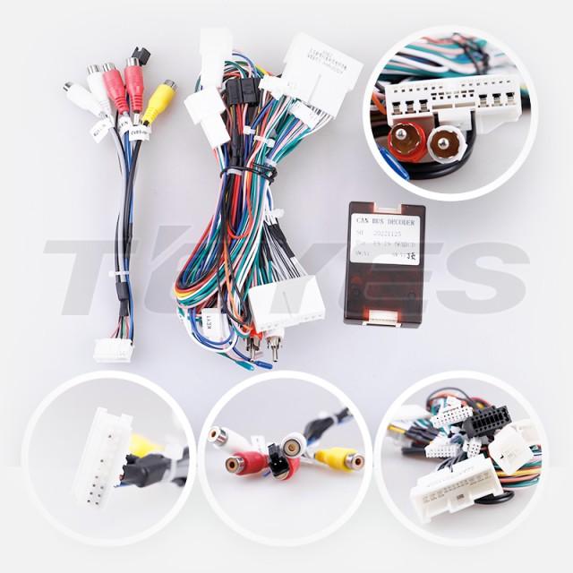 Okablowanie do Lexus ES350 5 V XV40 2006-2012 (C) (L1)