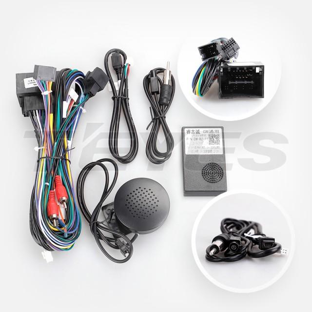 Okablowanie do Opel Meriva B (0 Din) 2009-2014 (L1)