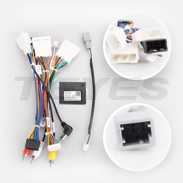 Okablowanie do Toyota Camry 8 XV70 2020-2023 LUX ONE