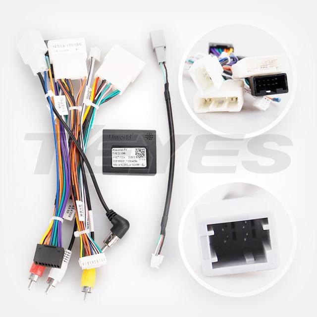 Okablowanie do Toyota RAV4 5 XA50 2018-2023 LUX ONE